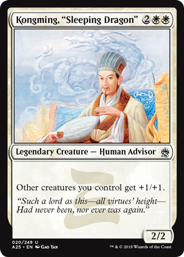 Kongming, “Sleeping Dragon” - Masters 25 Spoiler