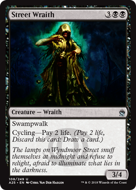 Street Wraith - Masters 25 Spoiler