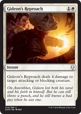 Gideon’s Reproach - Dominaria Spoiler