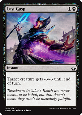 Last Gasp - Battlebond Spoiler