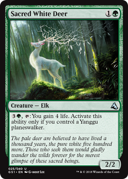 deer sacred mtg elk card cards yanling yanggu mu global series creature spoiler gatherer oracle text
