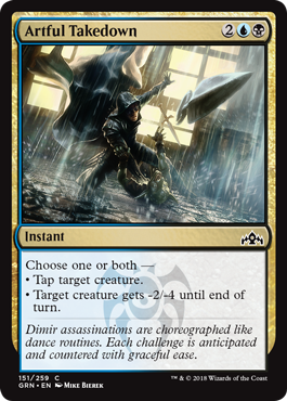 Artful Takedown - Guilds of Ravnica Spoiler