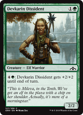 Devkarin Dissident - Guilds of Ravnica Spoiler