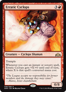 Erratic Cyclops - Guilds of Ravnica Spoiler