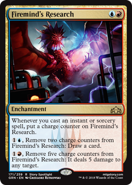 Firemind's Research - Guilds of Ravnica Spoiler