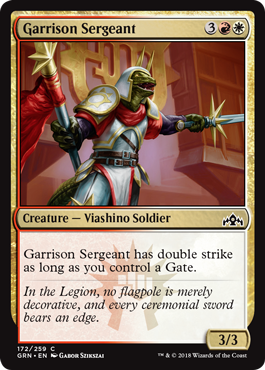 Garrison Sergeant - Guilds of Ravnica Spoiler