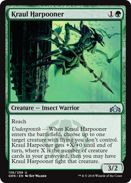 Kraul Harpooner - Guilds of Ravnica Spoiler