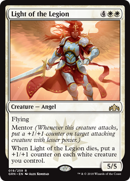 Light of the Legion - Guilds of Ravnica Spoiler