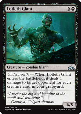 Lotleth Giant - Guilds of Ravnica Spoiler