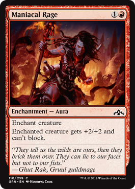 Maniacal Rage - Guilds of Ravnica Spoiler