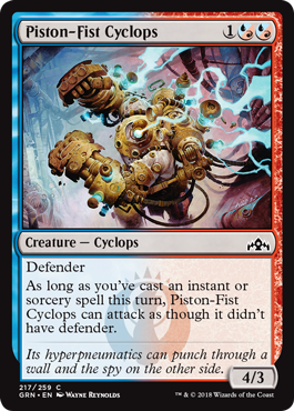 Piston-Fist Cyclops - Guilds of Ravnica Spoiler