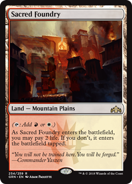 Sacred Foundry - Guilds of Ravnica Spoiler