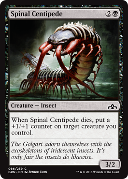 Spinal Centipede - Guilds of Ravnica Spoiler