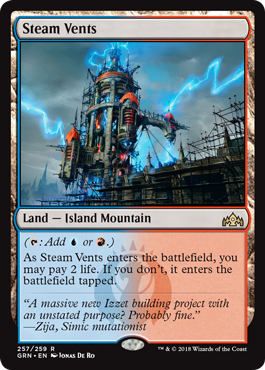 Steam Vents - Guilds of Ravnica Spoiler