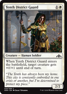 Tenth District Guard - Guilds of Ravnica Spoiler
