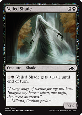 Veiled Shade - Guilds of Ravnica Spoiler