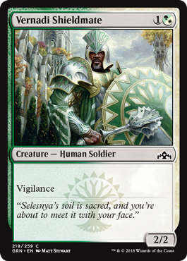 Vernadi Shieldmate - Guilds of Ravnica Spoiler