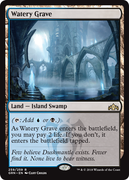 Watery Grave - Guilds of Ravnica Spoiler