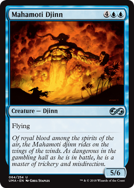 Mahamoti Djinn - Ultimate Masters Spoiler