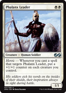 Phalanx Leader - Ultimate Masters Spoiler