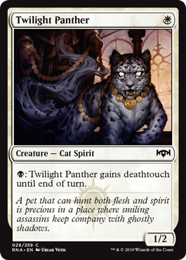 Twilight Panther - Ravnica Allegiance Spoiler