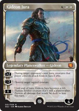 Gideon Jura - Signature Spellbook Gideon Spoiler