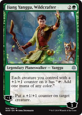 Jiang Yanggu, Wildcrafter - War of the Spark Spoiler