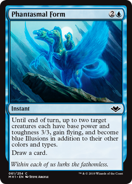 Phantasmal Form - Modern Horizons Spoiler