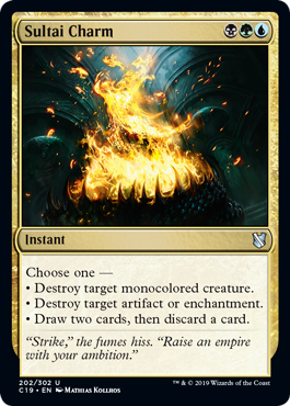 Sultai Charm - Commander 2019 Spoiler