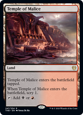 Temple of Malice - Theros Beyond Death Spoiler