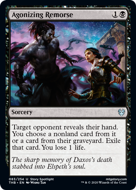 Agonizing Remorse - Theros Beyond Death Spoiler