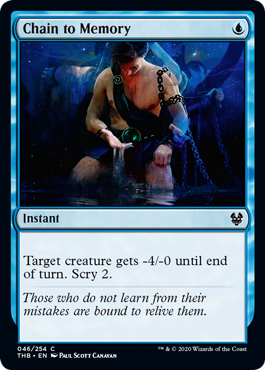 Chain to Memory - Theros Beyond Death Spoiler