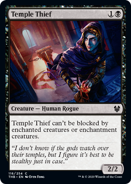 Temple Thief - Theros Beyond Death Spoiler