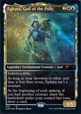 Ephara, God of the Polis - Secret Lair Spoiler