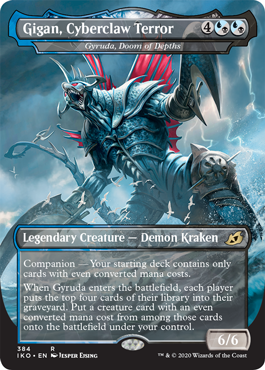 Gigan, Cyberclaw Terror from Ikoria Variants Spoiler Gigan, Cyberclaw Terror from Ikoria Variants Spoiler
