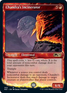 Chandra's Incinerator