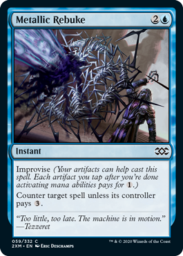 Metallic Rebuke - Double Masters Spoiler