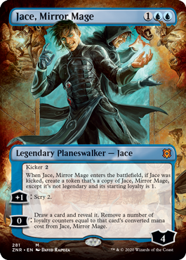 Jace, Mirror Mage Variant