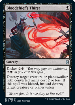 Bloodchief's Thirst - Zendikar Rising Spoiler