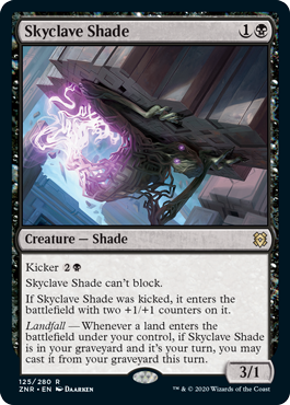 Skyclave Shade - Zendikar Rising Spoiler