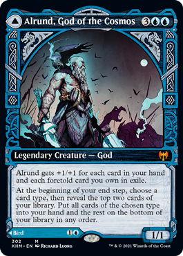 Alrund, God of the Cosmos (Variant) - Kaldheim Spoiler