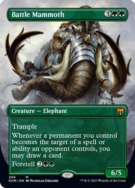 Battle Mammoth (Variant) - Kaldheim Spoiler