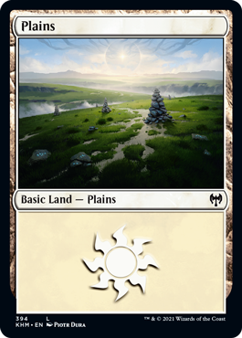 Plains (Variant) - Kaldheim Spoiler