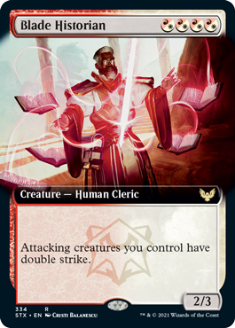 Blade Historian (Variant) - Strixhaven Spoiler