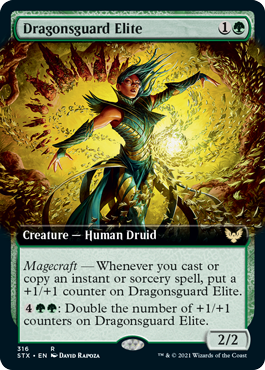 Dragonsguard Elite 2 (Variant) - Strixhaven Spoiler