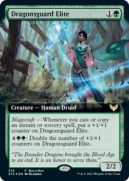 Dragonsguard Elite (Variant) - Strixhaven Spoiler