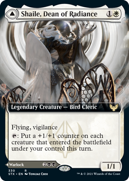 Shaile, Dean of Radiance (Variant) - Strixhaven Spoiler