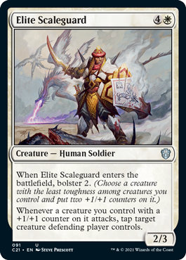 Elite Scaleguard - Commander 2021 Spoiler