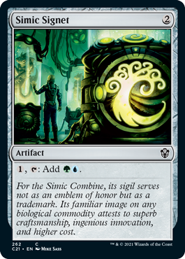 Simic Signet - Commander 2021 Spoiler