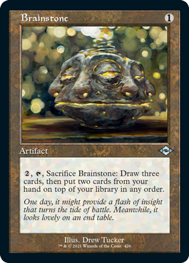 Brainstone (Variant) - Modern Horizons 2 Spoiler